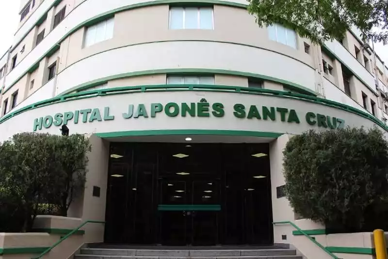 Imagem de Velório Hospital Japonês Santa Cruz