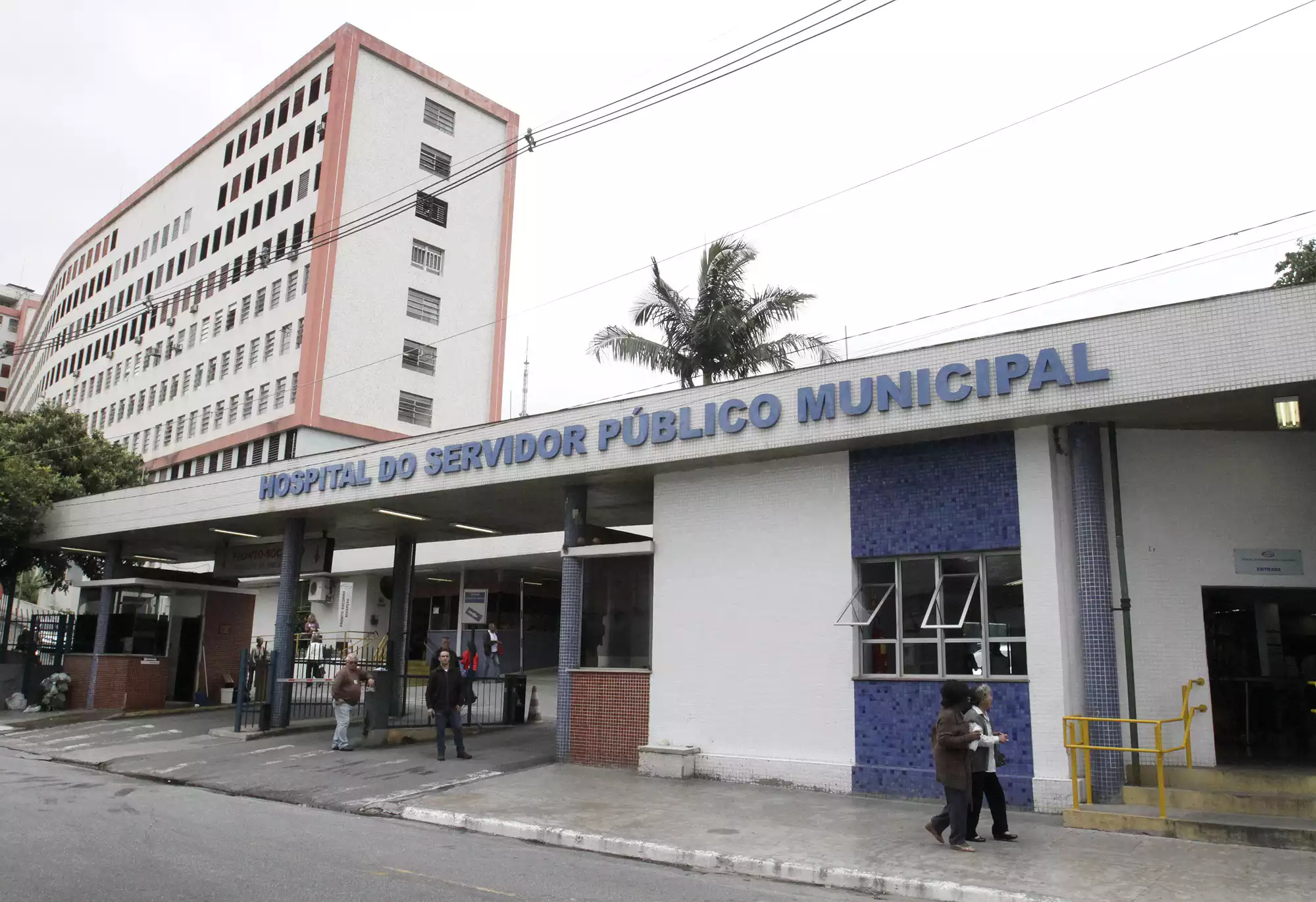 Imagem de Velório Hospital do Servidor Público Municipal – Aclimação